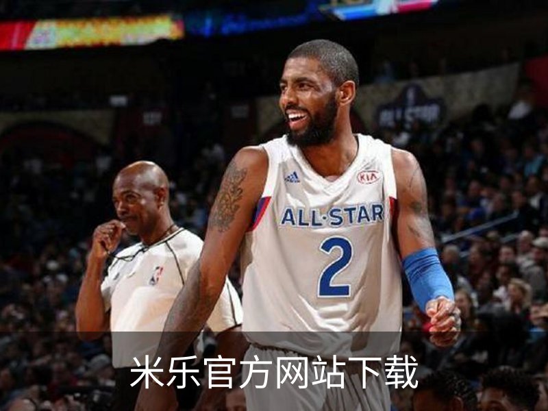了解米乐官方网站下载